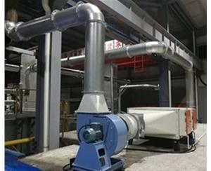 嘉(jia)定(ding)汽配廠通風(feng)工程(cheng)