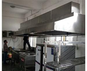 連(lian)鎖(suo)店廚(chu)房(fang)排(pai)煙(yan)工程