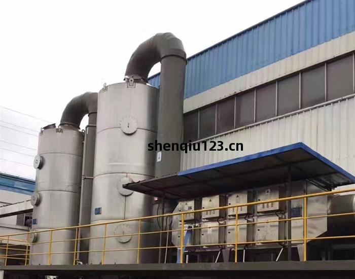 車間廢(fei)氣(qi)凈(jing)化處(chu)理