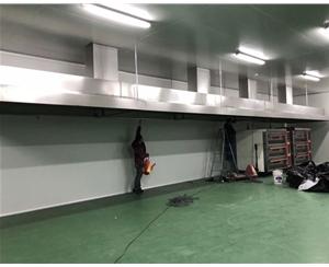 廚(chu)房(fang)排煙