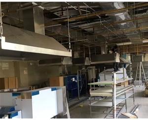 廚(chu)房(fang)油(you)煙凈(jing)化(hua)