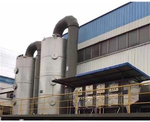 車(che)間(jian)廢氣(qi)凈(jing)化(hua)處(chu)理