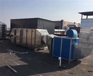 廠房(fang)廢氣(qi)處(chu)理工(gong)程