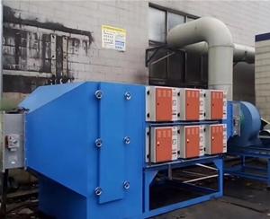 廠(chang)房廢(fei)氣凈(jing)化(hua)處(chu)理